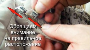 Как поменять собачку на молнии  Замена бегунка