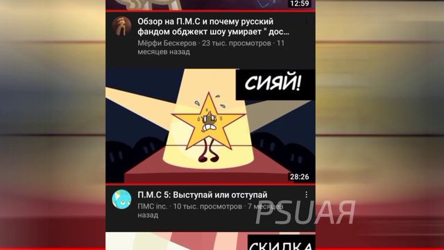 Ок, давно хотел это сделать. смотреть онлайн