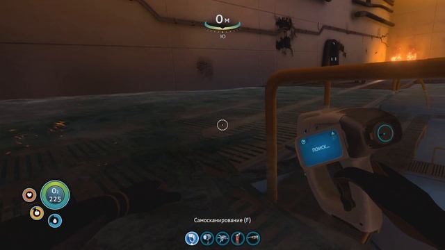 Исследуем Аврору►Subnautica #11◄ Что же произошло? смотреть онлайн