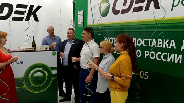 Открытие ПВЗ СДЕК Москва Горбушкин Двор 14 08 2019г смотреть онлайн