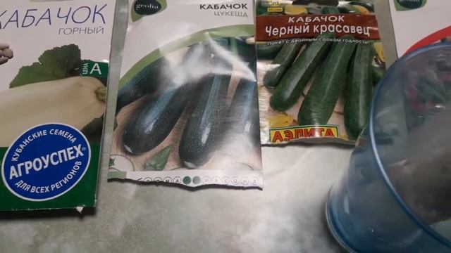 Сажаем в апреле огурцы кабачки лук семянами и маттиолу на рассаду в скрутки 12 апреля 2021 года смотреть онлайн