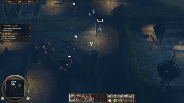 Прохождение Iron Harvest #2 - Наше время (Кампания за Русвет) смотреть онлайн