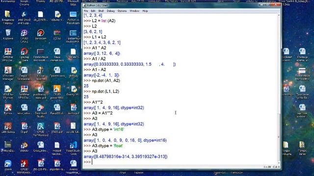 Робота з масивами. Модуль Numpy. Побудова графіків смотреть онлайн