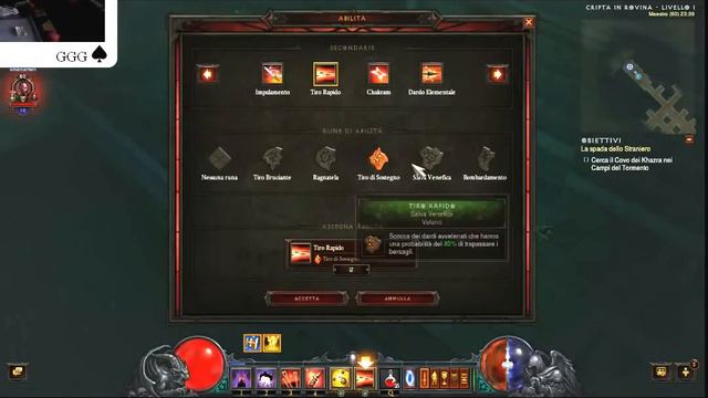 Diablo III hardcore,lvl 60, power drop and death in 5 minutes смотреть онлайн