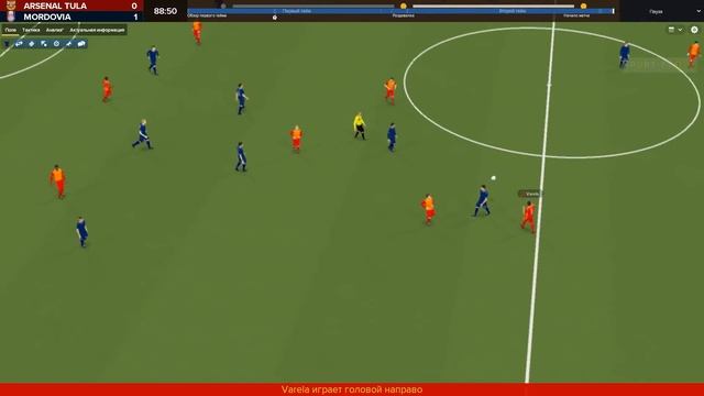 Football manager 2018. Прохождение № 64 смотреть онлайн