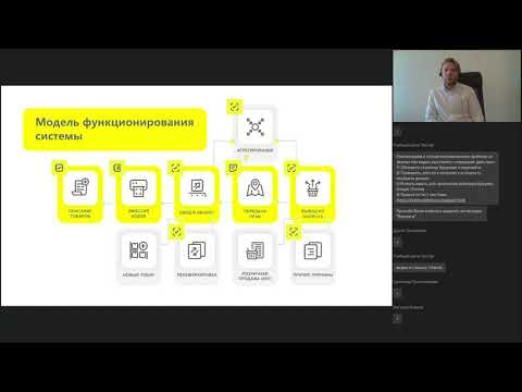Маркировка шин: как просто подключиться к маркировке с Эвотором смотреть онлайн