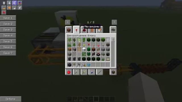 Minecraft-как быстро взорвать ядерный реактор смотреть онлайн