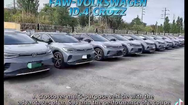 FAW-VOLKSWAGEN ID.4 CROZZ смотреть онлайн