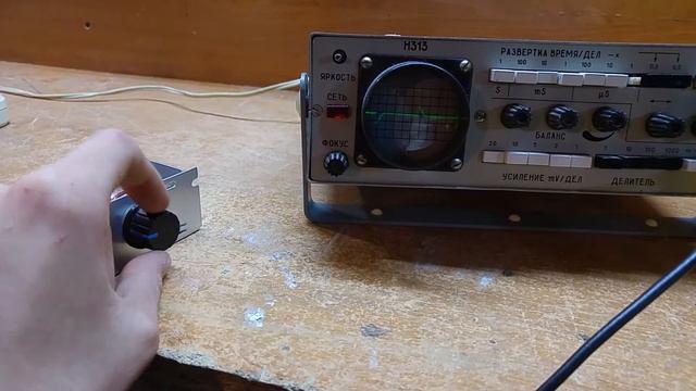 Дешёвый регулятор напряжения! 220V