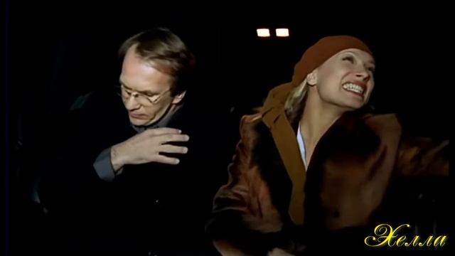 Хелла Сильные умеют уходить смотреть онлайн