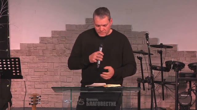 Проповедь 