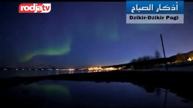 Dzikir Pagi - Rodja TV смотреть онлайн