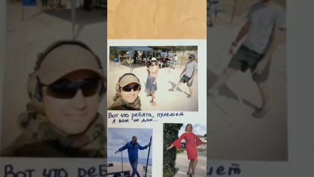 Мой День Рождения ? смотреть онлайн