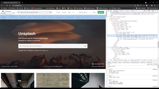 Cypress | Cypress Assert | 18+ смотреть онлайн