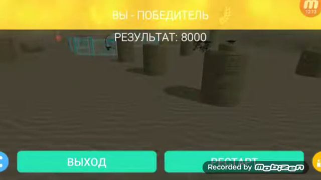 Что с этой игрой не так!? Мой друг тащил а я нет!!!! смотреть онлайн