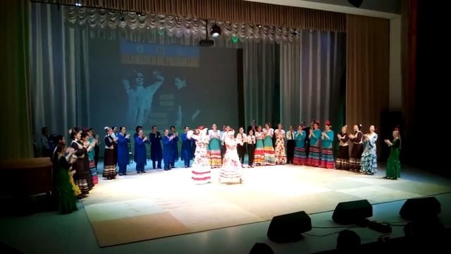 Фламенко 4 смотреть онлайн