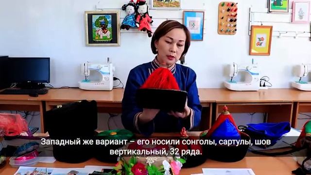 Шьем вместе “юудэн» малгай. История бурятских шапок и инструкция от Сэсэг Балдановой смотреть онлайн