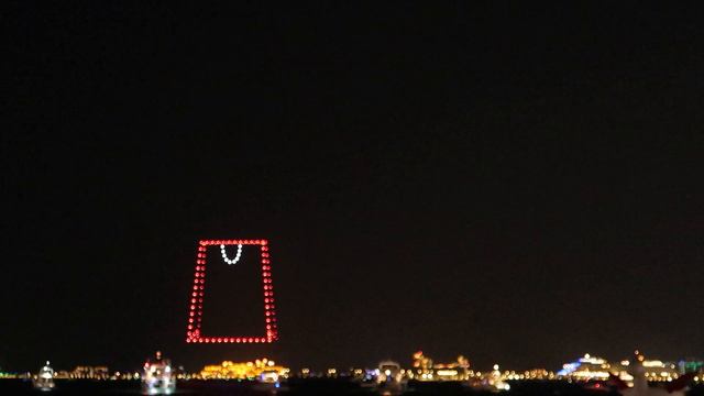 Дубай. Шоу дронов на JBR. Ежегодное мероприятие в Дубае смотреть онлайн