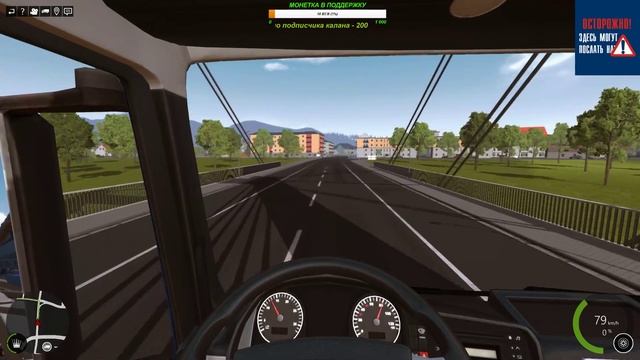 Construction Simulator 2015 #1. Симулятор строителя!!! смотреть онлайн