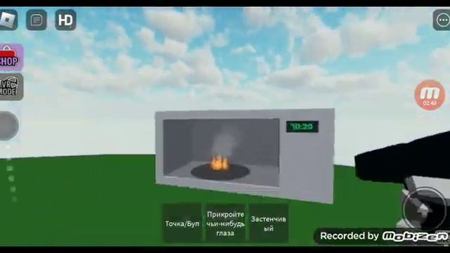 roblox vr на телефоне (звук не записался!) смотреть онлайн