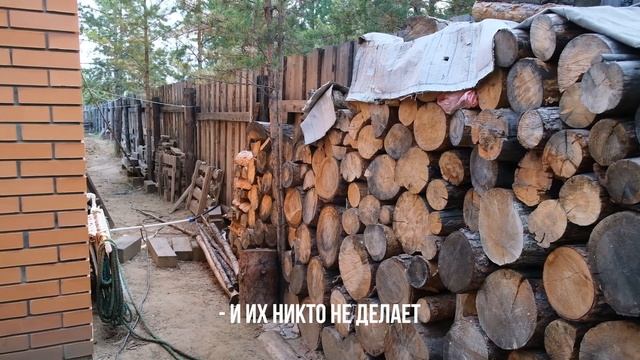ВЫЖИВАНИЕ или БЕЗЫСХОДНОСТЬ? Как согревается частный сектор Улан-Удэ. Скоро на АТВ