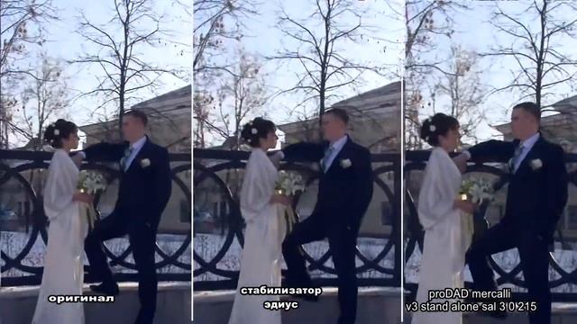 сравнение стабилизаторов смотреть онлайн