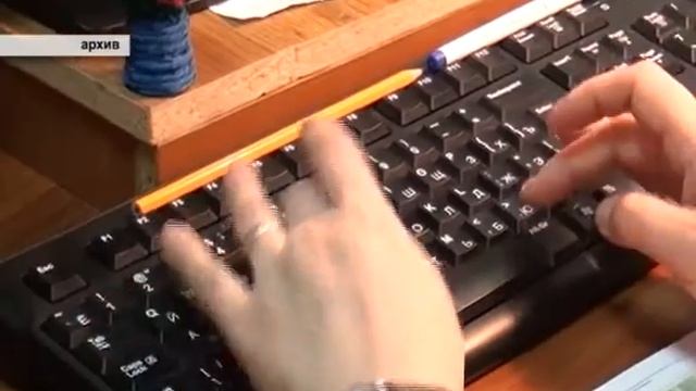 6 10 15 Личный кабинет в Пенсионном фонде смотреть онлайн