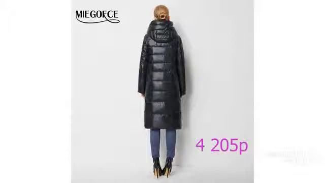 Одежда с Aliexpress – Роскошный женский пуховик смотреть онлайн