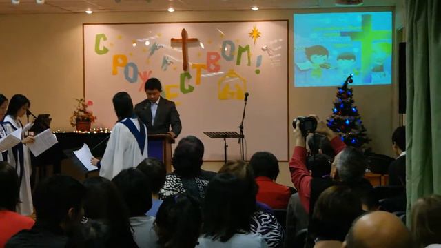 My Jesus, My Savior, Koryo Saram Church, Saint-Petersburg, 2014 Christmas смотреть онлайн