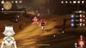 ИСПОЛЬЗУЙТЕ ЯДРО ДУХА ЧТОБЫ СОЕДИНИТЬ ЦЕПЬ / ЗАДАНИЕ КОГДА ПРОЯВЛЯЕТСЯ СВЕТ ХВАРНЫ ГЕНШИН ИМПАКТ