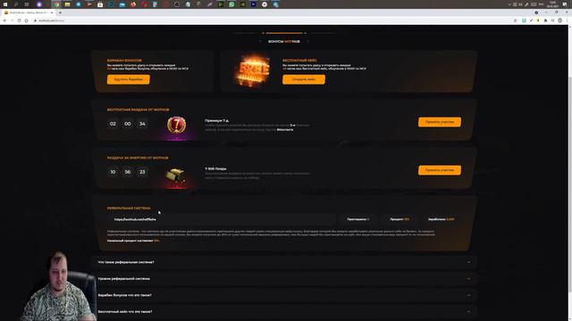 4 ТАНКА ЗА БОНЫ НА ВЫБОР WOT 2021 - НОВЫЕ ТАНКИ ЗА БОНЫ, ИМБА ЗА БОНЫ В ОБНОВЛЕНИИ world of tanks смотреть онлайн