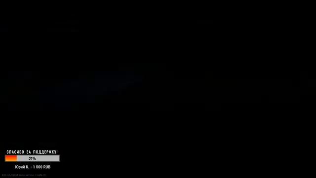 ➤ РЕЙДЫ, КВЕСТЫ, PVP ➤ Escape from Tarkov ➤ СТРИМ смотреть онлайн