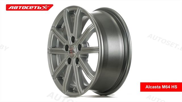 Alcasta M64 HS: 3D-обзор литого диска ● Автосеть ● смотреть онлайн