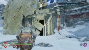 СОКРОВИЩНИЦА  ► ПЛАТИНА ► Мидгард ► God of war ragnarok полное прохождение.