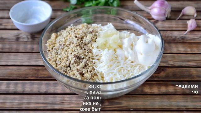 Рецепты для особых случаев 