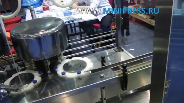 Automatic equipment for packaging blisters with tablets in a "Flow-pack" type package Pharma-manage