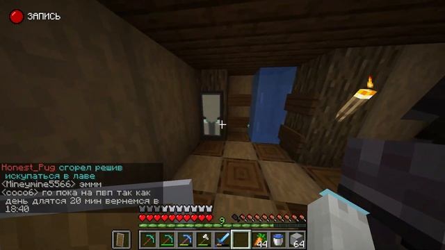 Нашли секретное метро 2 в майнкрафт // Анархия / Minecraft 1.17.0 imptovskii place // смотреть онлайн