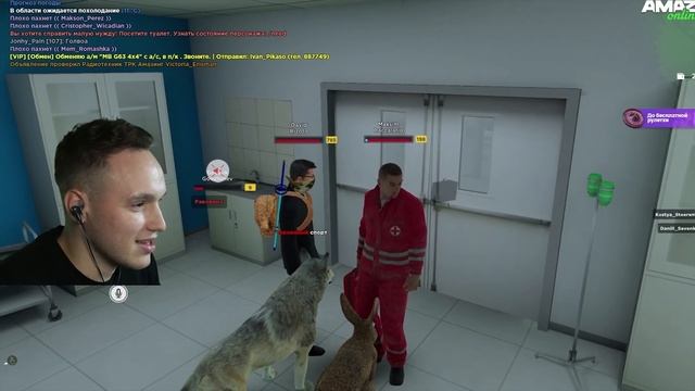 Троллим красавицу до слез