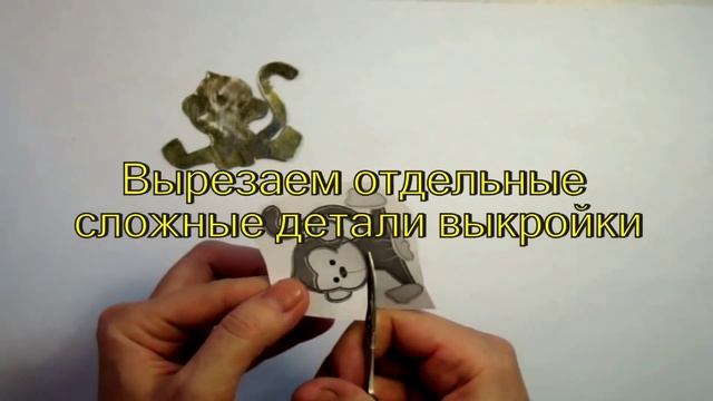 DIY Как сделать брошь "Обезьянка" из бисера своими руками (мастер-класс) смотреть онлайн