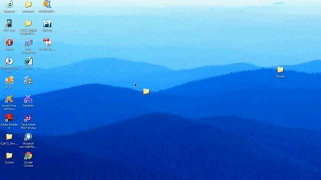 Как скрыть папку на windows xp смотреть онлайн