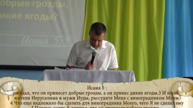 Поэтическая мастерская