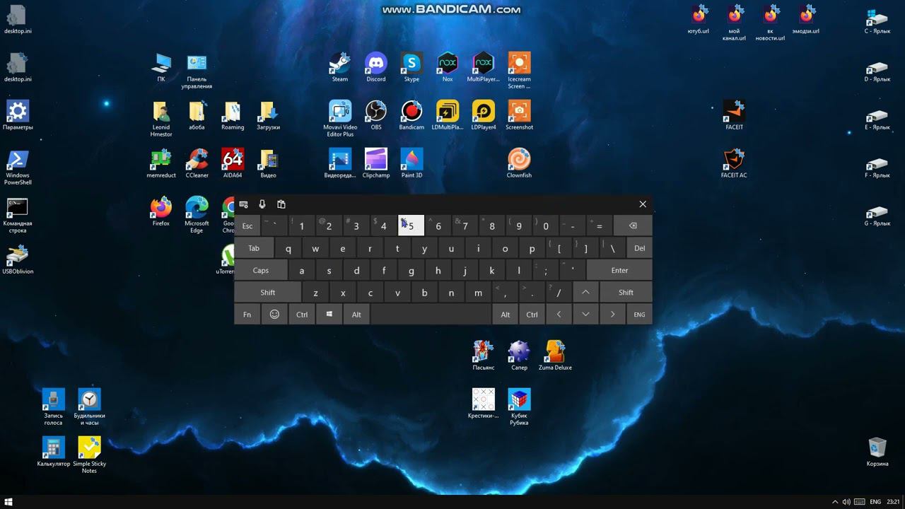 Нидавольный мужик вдрибизги разбил новаю игравю клаву смотреть онлайн