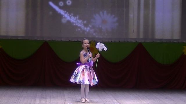 Богомолова Яна - Ромашка - Бакчарская ДШИ смотреть онлайн