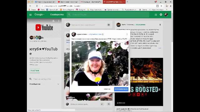 Увеличение просмотров видео и числа подписчиков на канале ЮТУБ смотреть онлайн