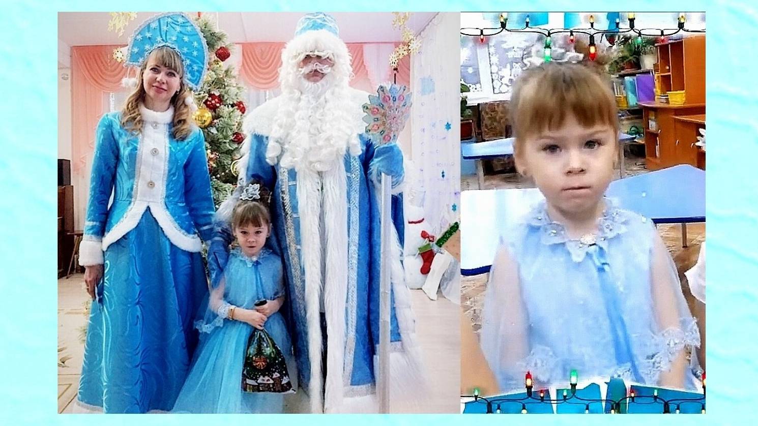 🌲 Happy New Year 2019 Д/С Карасик | Арина Барунова смотреть онлайн