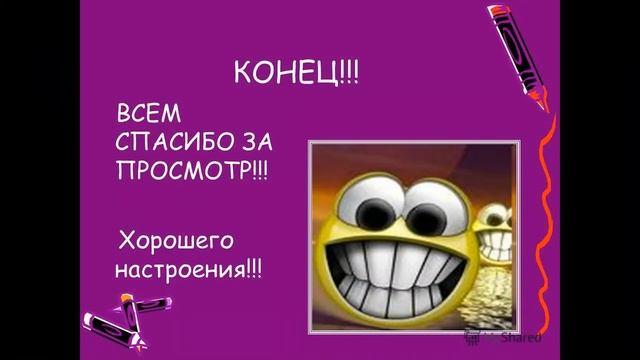 КАК СРУБИТЬ ДЕРЕВО В МАЙНКРАФТЕ В 2020 ГОДУ БЕСПЛАТНО БЕЗ СМС И РЕГИСТРАЦИИ смотреть онлайн