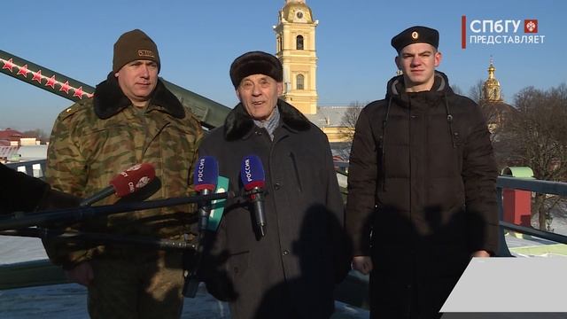 Новости СПбГУ: Как университет встретил день 300-летия