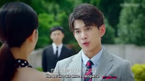 Первый луч 1 сезон 3 серия