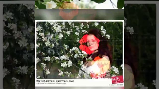 Добрый вечер с ароматом жасмина 💞 смотреть онлайн