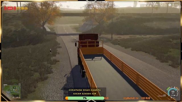 ➤#FarmingSimulator19➤Срочно вывозим брус➤КАРТА ЗОЛОТОЙ КОЛОС➤➤GOLDEN SPIKE➤